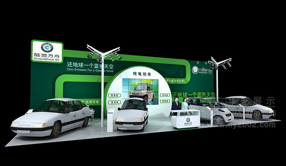 陸地方舟汽車展臺設計效果圖 展臺設計,汽車展臺設計,展臺設計效果圖,展位設計,汽車展位設計效果圖