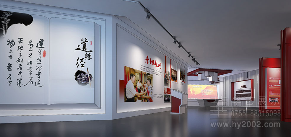 滁州好人館設(shè)計效果圖 好人館設(shè)計,好人館設(shè)計案例,好人館策略方案,展館設(shè)計效果圖