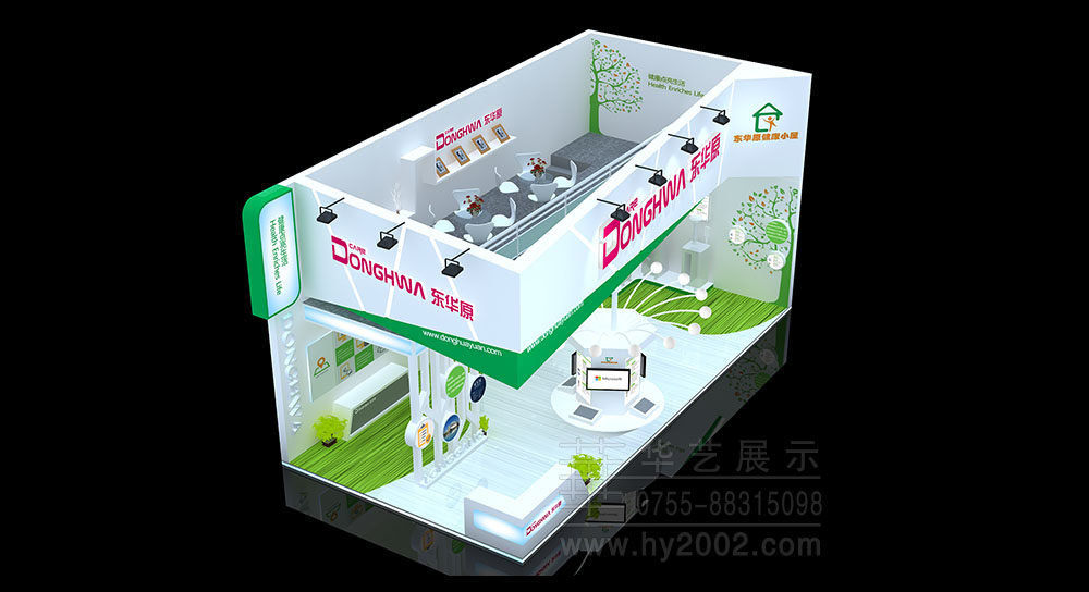 展臺(tái)設(shè)計(jì)效果圖,展臺(tái)設(shè)計(jì),會(huì)展設(shè)計(jì),展覽設(shè)計(jì)