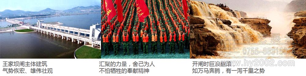設(shè)計元素提取 設(shè)計元素提取