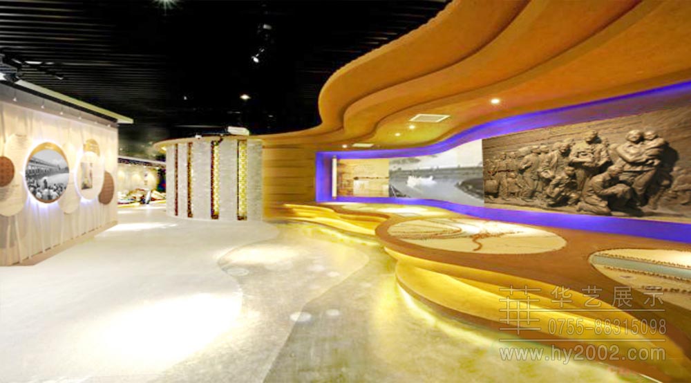 王家壩紀念館精神 王家壩紀念館精神