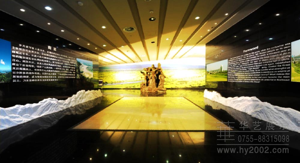 王家壩紀念館濛洼發(fā)展 王家壩紀念館濛洼發(fā)展,展館設(shè)計以投影技術(shù)壁畫全方面展示發(fā)展歷程