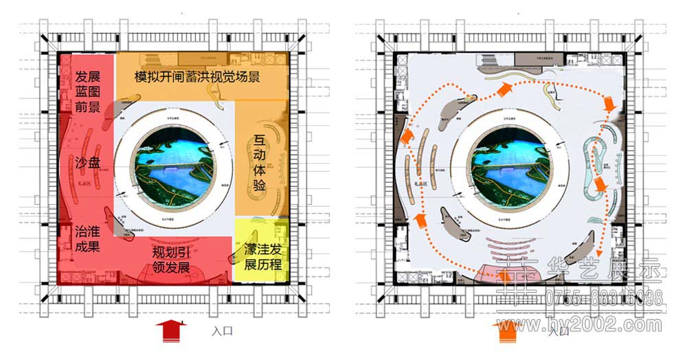 王家壩紀念館二樓 王家壩紀念館二樓