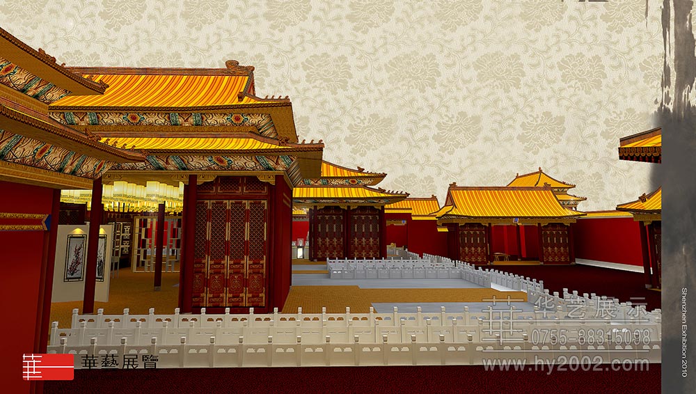 首屆中國(guó)古董博覽會(huì)