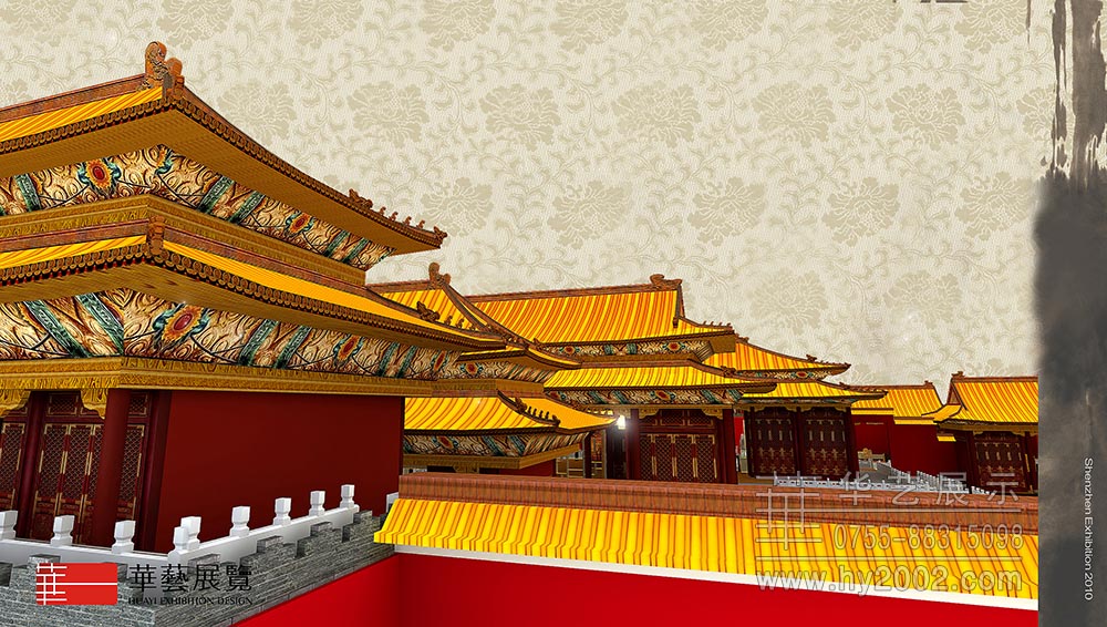 首屆中國(guó)古董博覽會(huì)