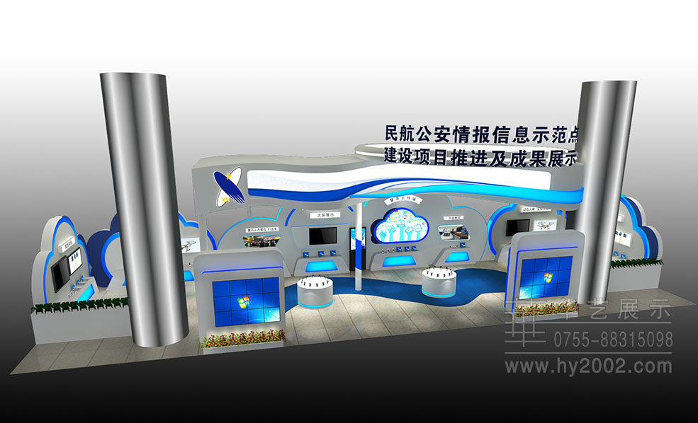 民航公安展臺(tái)設(shè)計(jì)效果圖,政府活動(dòng)臨展策劃施工,展覽設(shè)計(jì),美陳活動(dòng)