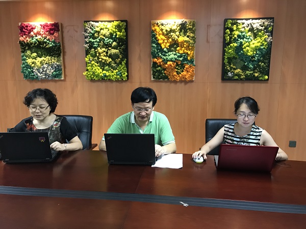 第19屆國(guó)際植物學(xué)大會(huì)在線訪談 第19屆國(guó)際植物學(xué)大會(huì)在線訪談