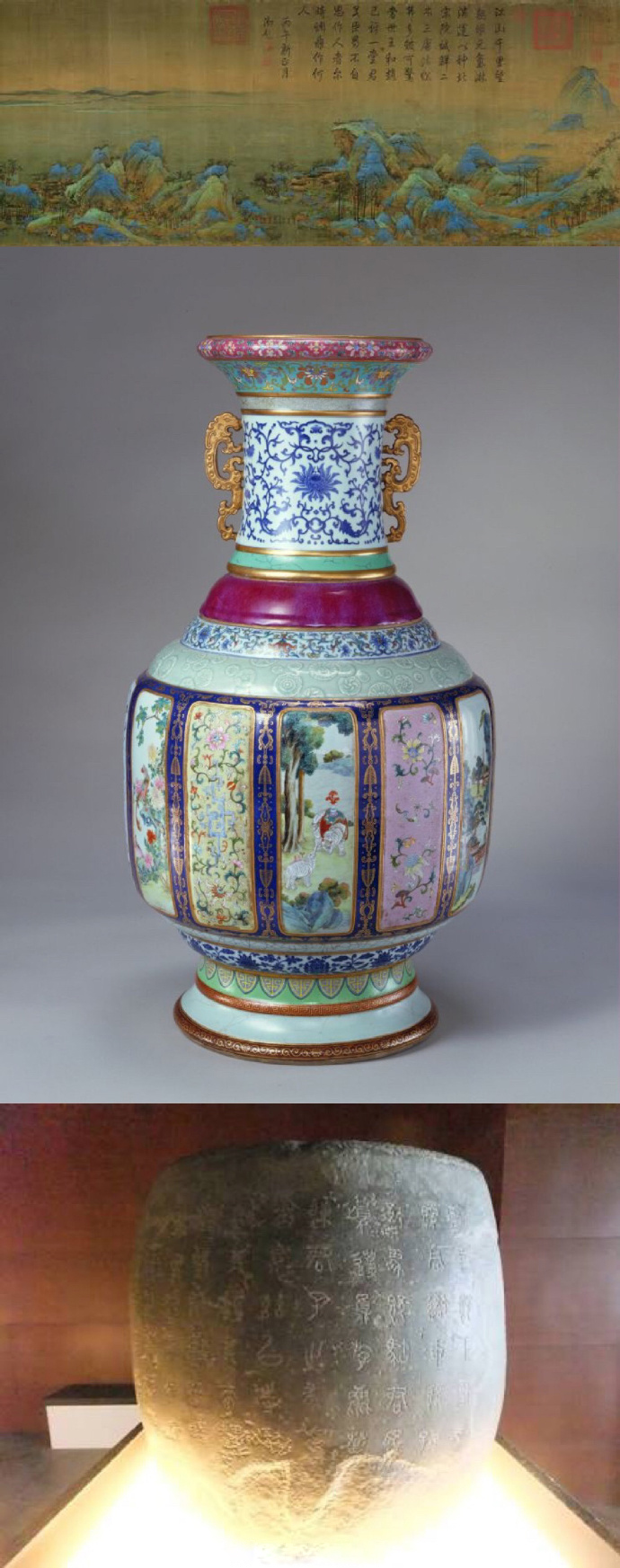 博物館藏品展示 博物館藏品,博物館設計,博物館展示設計