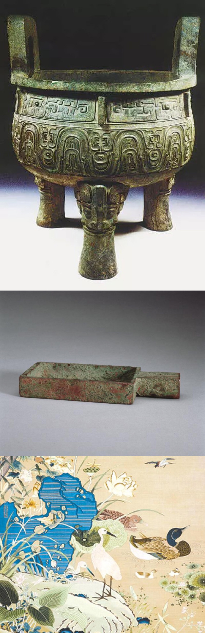 博物館藏品展示 博物館藏品,博物館設計,博物館展示設計