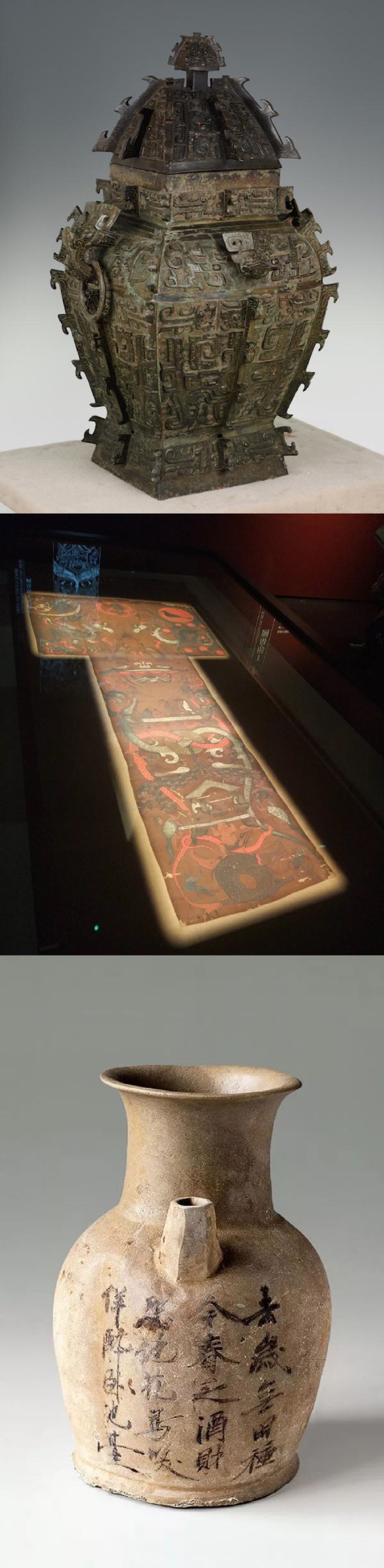 博物館藏品展示 博物館藏品,博物館設計,博物館展示設計