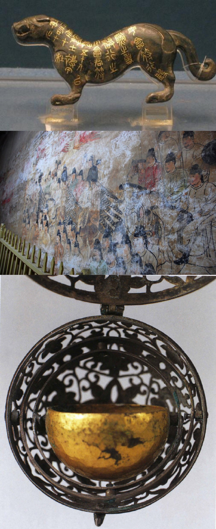 博物館藏品展示 博物館藏品,博物館設計,博物館展示設計