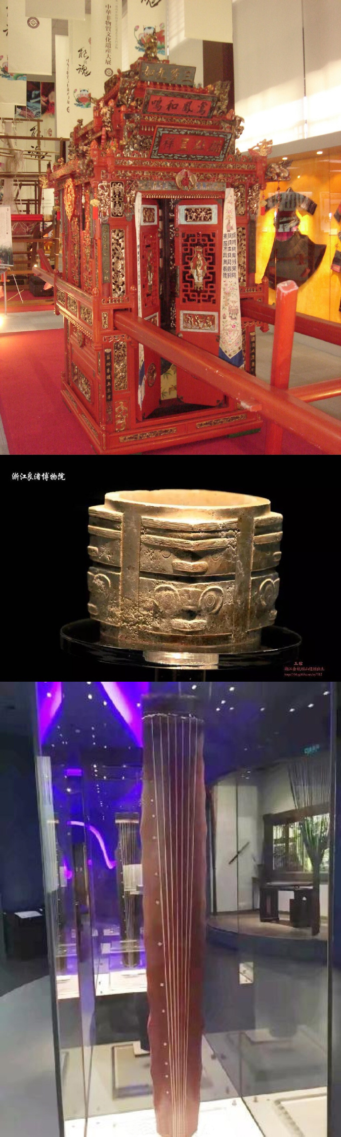 博物館藏品展示 博物館藏品,博物館設計,博物館展示設計