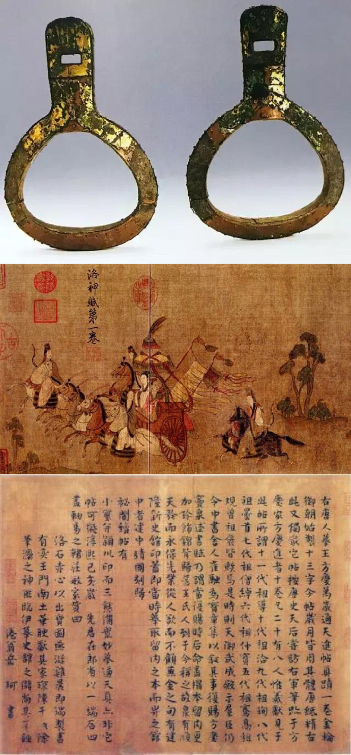 博物館藏品展示 博物館藏品,博物館設計,博物館展示設計