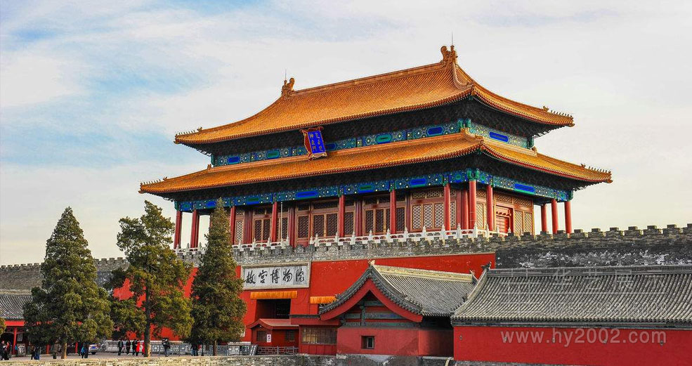 故宮博物院 故宮博物院,博物館設(shè)計,博物院設(shè)計