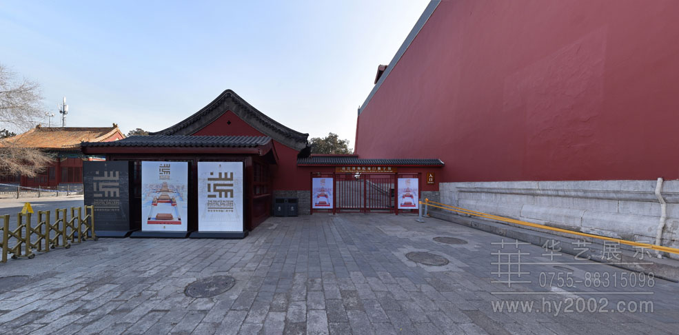 數(shù)字展館 數(shù)字展館,博物館設(shè)計,數(shù)字展館設(shè)計