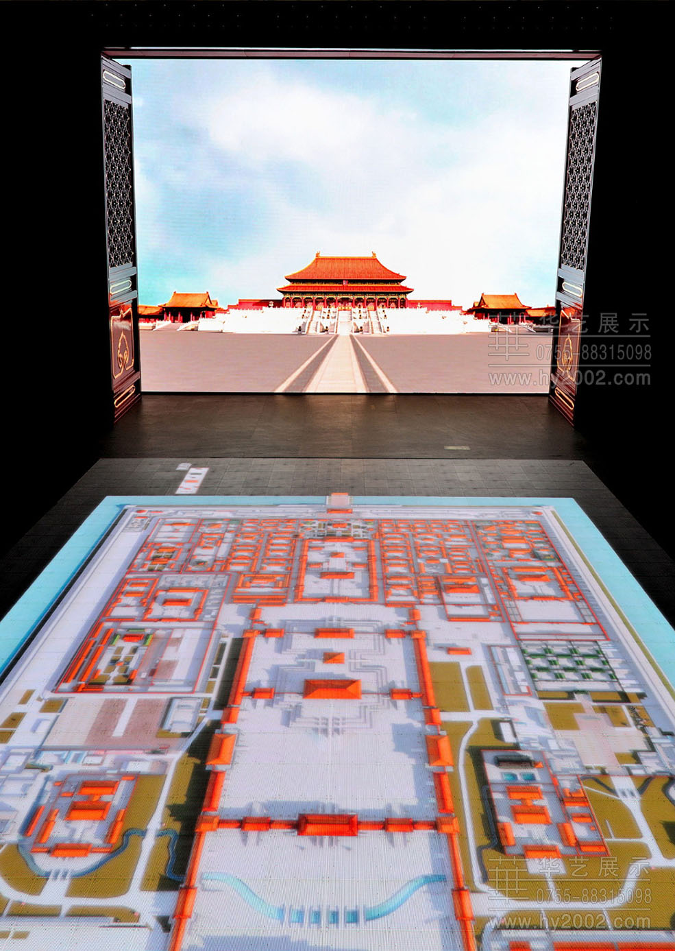數(shù)字展館 數(shù)字展館,博物館設(shè)計,數(shù)字展館設(shè)計