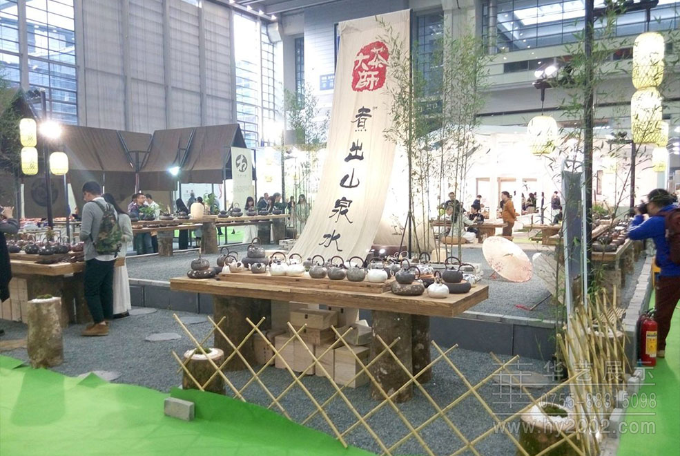 2017深圳茶博會.jpg 2017深圳茶博會,第15屆中國(深圳)國際茶產(chǎn)業(yè)博覽會