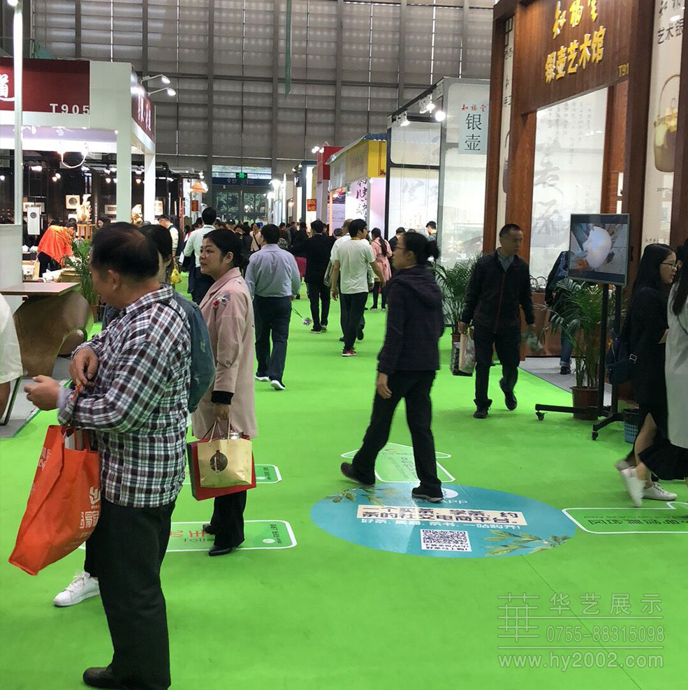 2017深圳茶博會.jpg 2017深圳茶博會,第15屆中國(深圳)國際茶產(chǎn)業(yè)博覽會