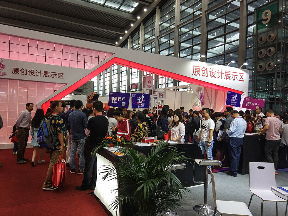 中國(深圳)國際品牌內(nèi)衣展覽會 中國(深圳)國際品牌內(nèi)衣展覽會