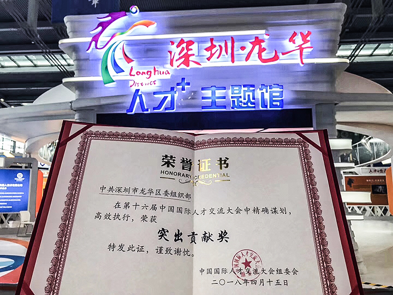 展覽設(shè)計(jì)搭建 展覽設(shè)計(jì)搭建