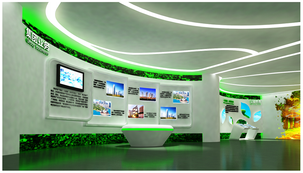 展示館設(shè)計(jì) 展示館設(shè)計(jì)