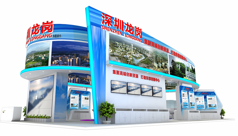 特裝展臺設(shè)計
