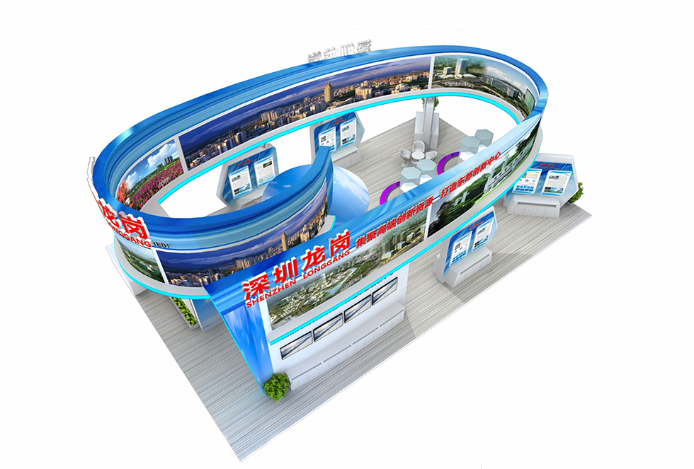 特裝展臺設(shè)計