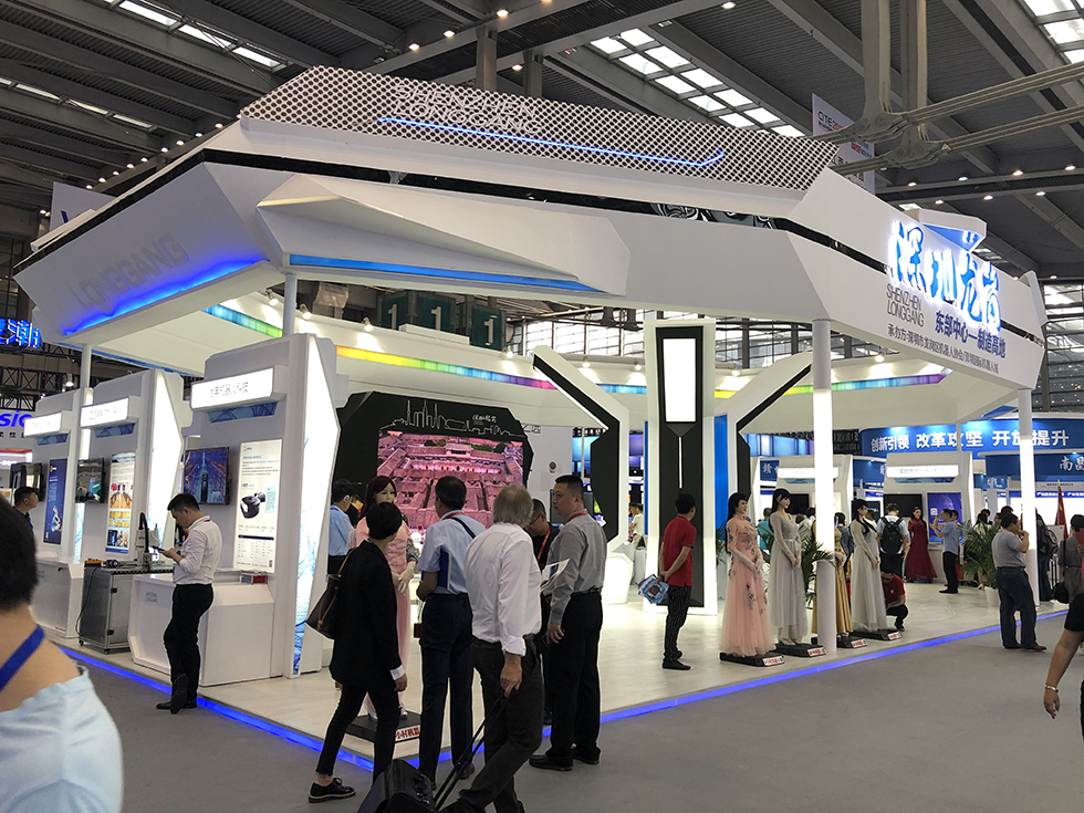 中國電子信息博覽會(huì) 中國電子信息博覽會(huì)