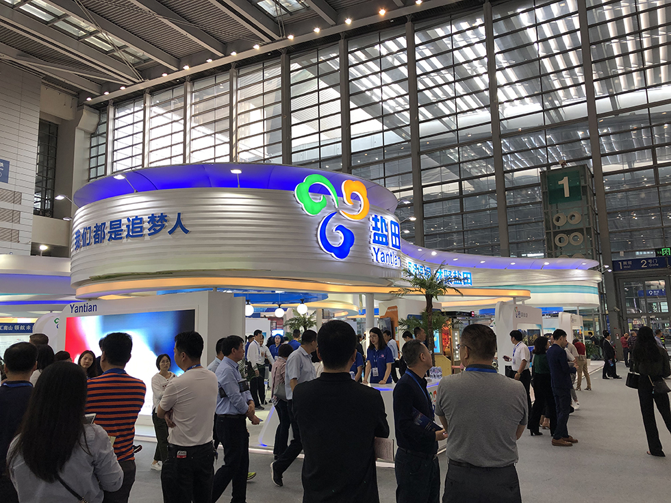 微信圖片_20190417100917 拷貝.jpg 微信圖片_20190417100917 拷貝.jpg
