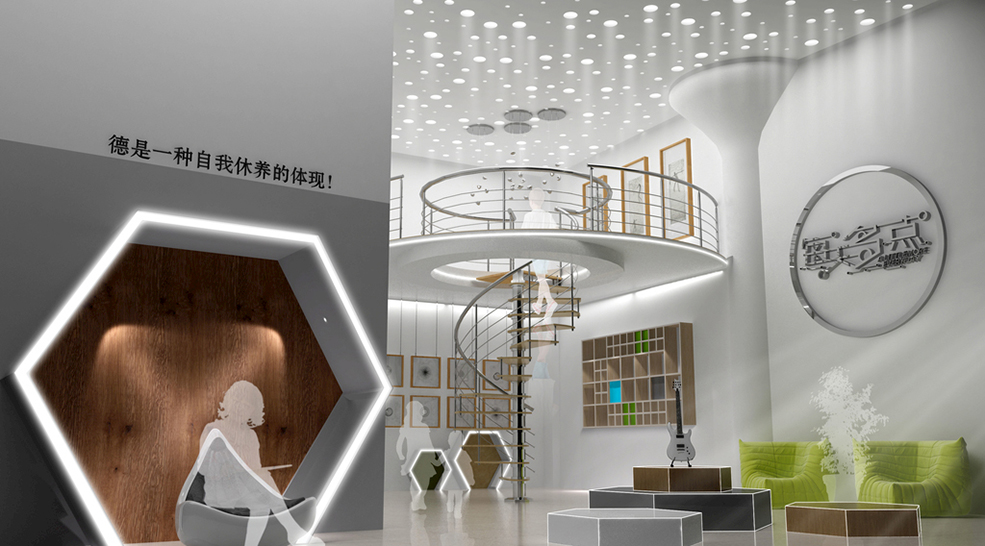展覽館設(shè)計 展覽館設(shè)計