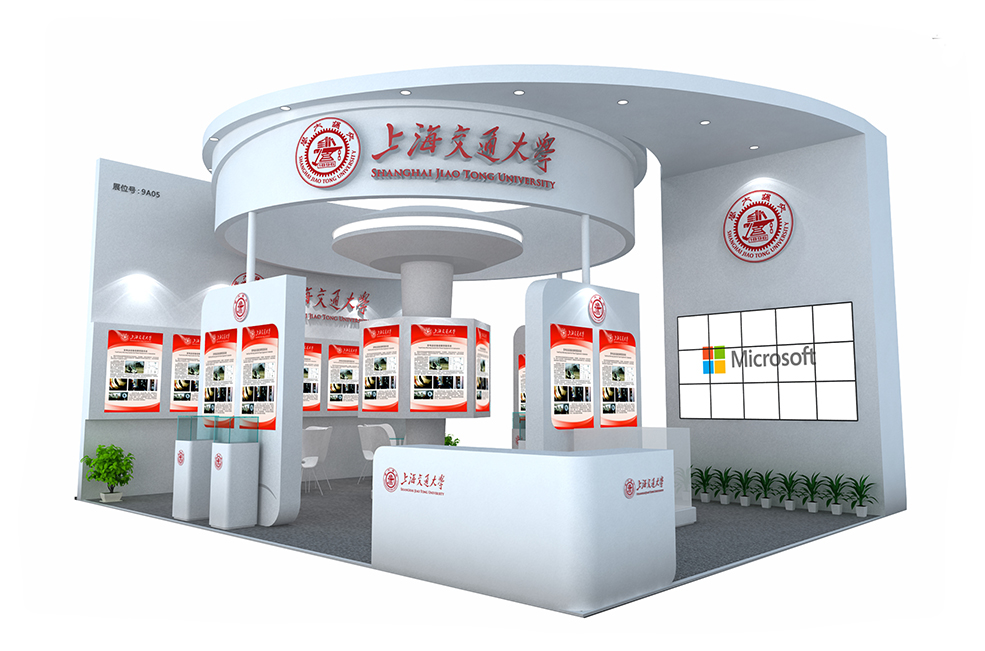 高交會(huì)展覽設(shè)計(jì) 高交會(huì)展覽設(shè)計(jì)