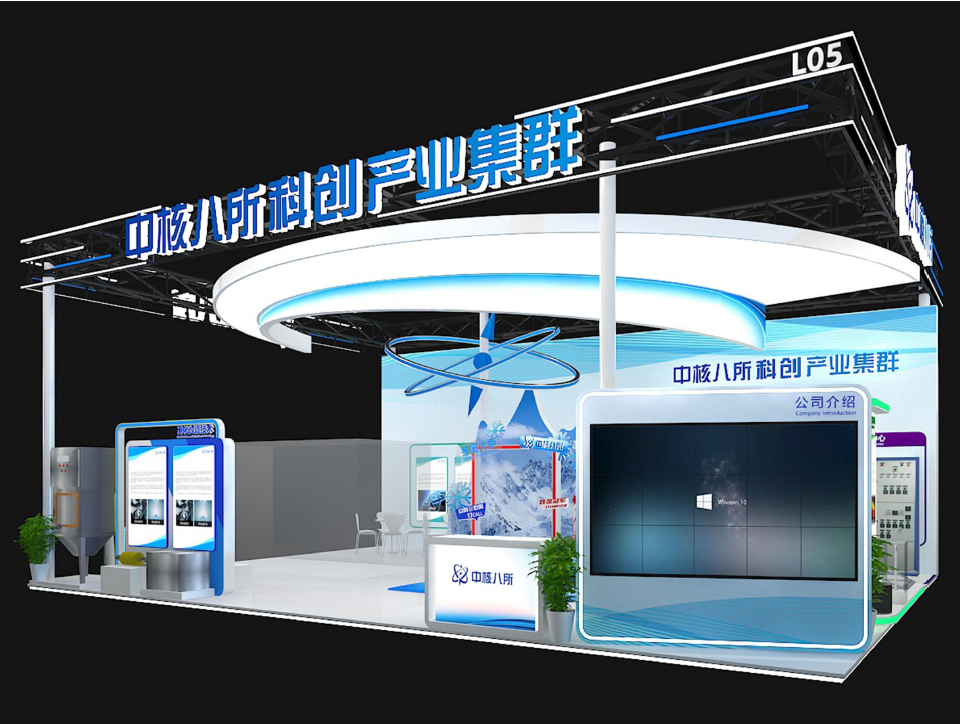 微信截圖_20230223140250.png 微信截圖_20230223140250.png
