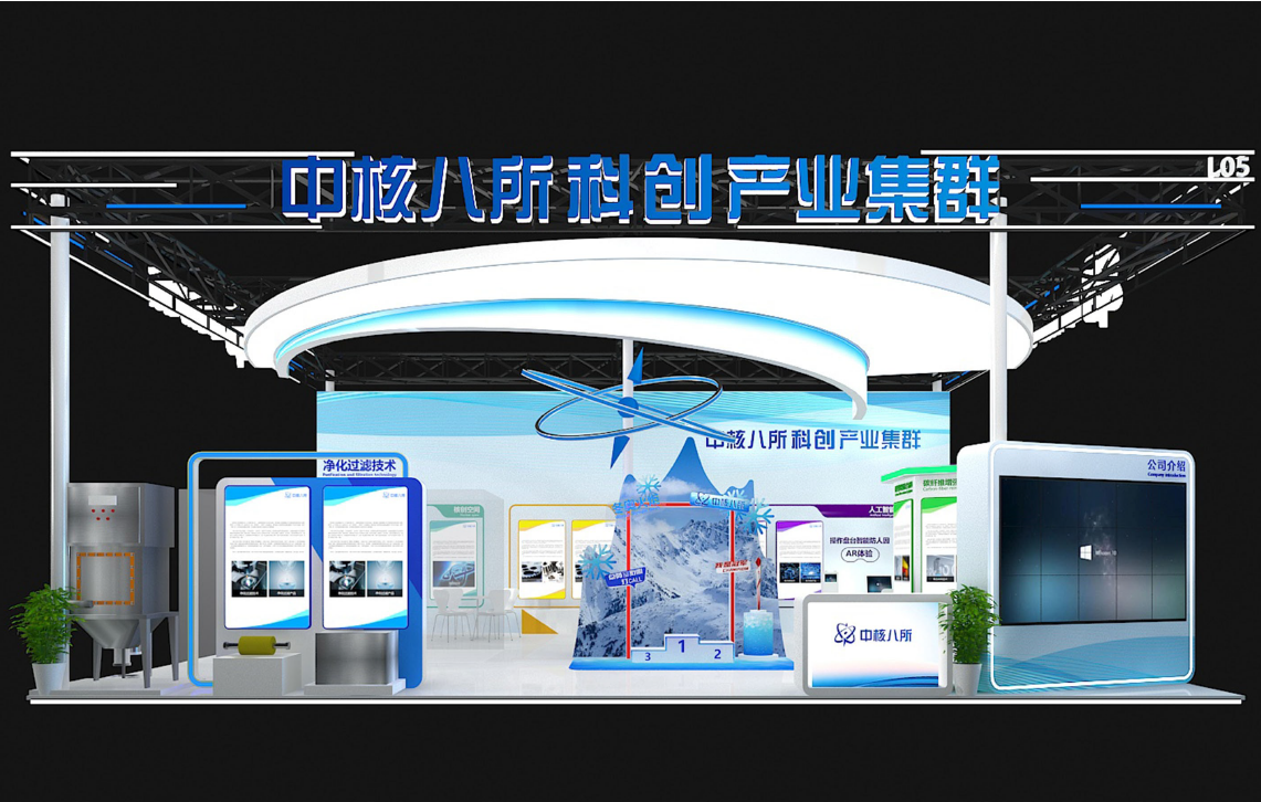 微信截圖_20230223140335.png 微信截圖_20230223140335.png