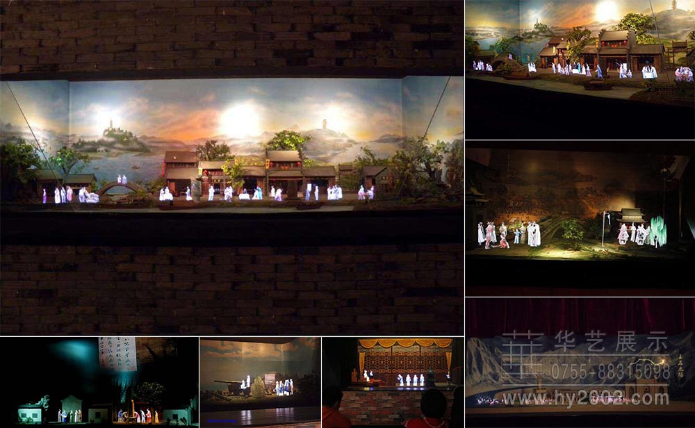 展館小場景情景再現(xiàn) 舞臺(tái)幻像投影,舞臺(tái)幻影成像,展館小場景情景再現(xiàn)