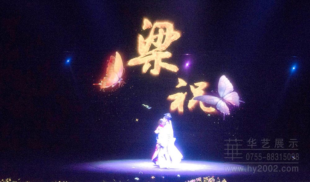 舞臺(tái)效果 舞臺(tái)幻像投影,舞臺(tái)幻影成像,場景再現(xiàn)