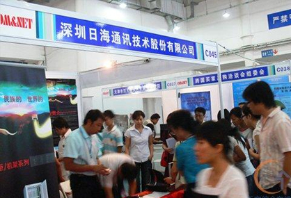 allwincity万象城(中国)有限公司官网