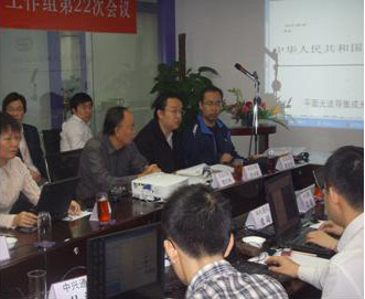 allwincity万象城(中国)有限公司官网