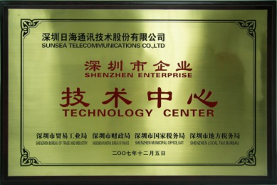 allwincity万象城(中国)有限公司官网