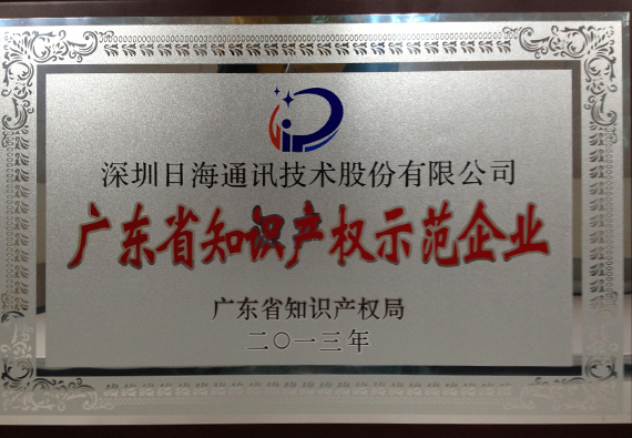 5a13f3b260819