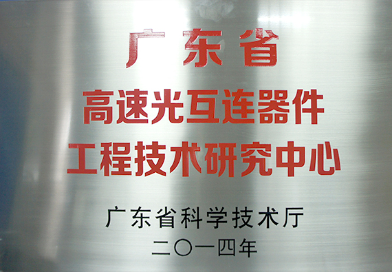 5a14ee511806e