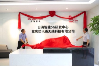allwincity万象城(中国)有限公司官网