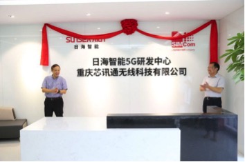 allwincity万象城(中国)有限公司官网