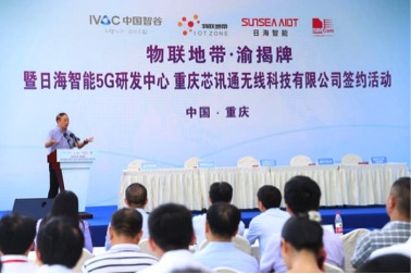 allwincity万象城(中国)有限公司官网