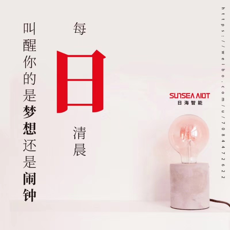 allwincity万象城(中国)有限公司官网