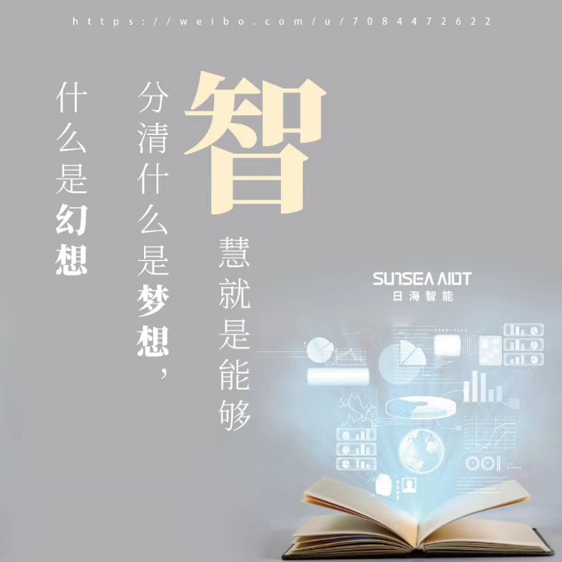 allwincity万象城(中国)有限公司官网