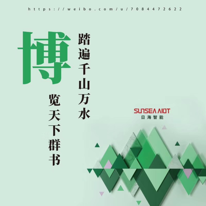 allwincity万象城(中国)有限公司官网