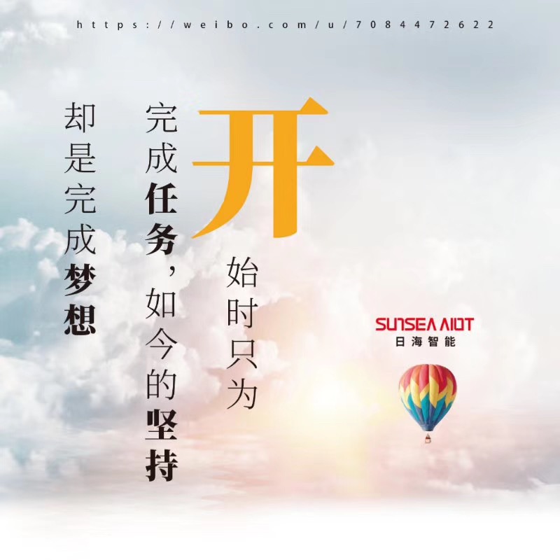 allwincity万象城(中国)有限公司官网