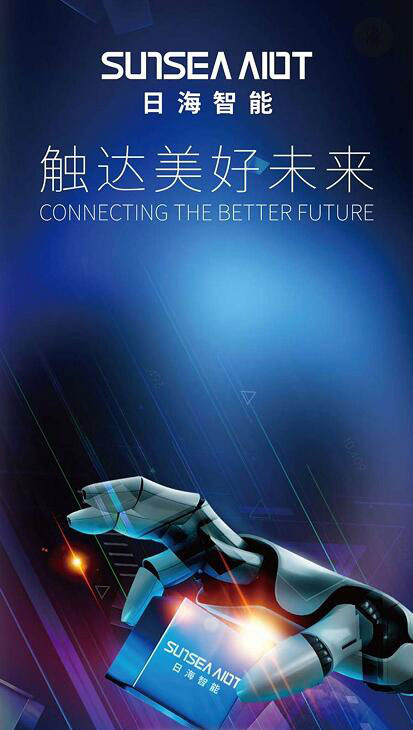 allwincity万象城(中国)有限公司官网