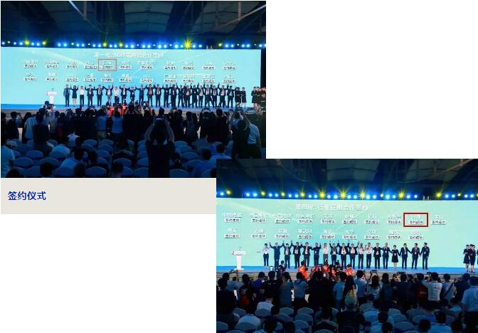 allwincity万象城(中国)有限公司官网