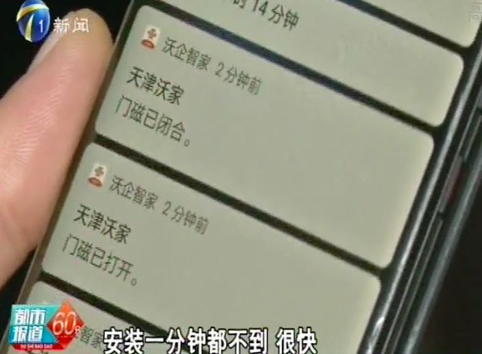 allwincity万象城(中国)有限公司官网